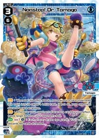 Nonstop! Dr. Tamago - Vertex Diva - WIXOSS card