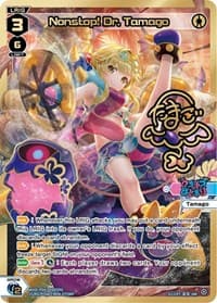 Nonstop! Dr. Tamago (DiR) - Vertex Diva - WIXOSS card
