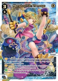 Nonstop! Dr. Tamago (SCR) - Vertex Diva - WIXOSS card