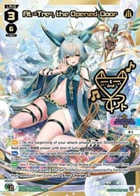 At =Tre=, the Opened Door (DIR) - Vertex Diva - WIXOSS card