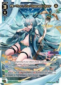At =Tre=, the Opened Door (SCR) - Vertex Diva - WIXOSS card