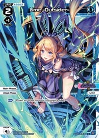 Umr =Outsider= - Vertex Diva - WIXOSS card