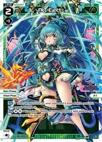 At =Eject= - Vertex Diva - WIXOSS card