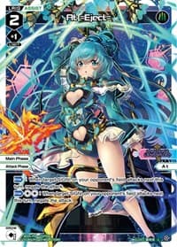 At =Eject= (Parallel Foil) - Vertex Diva - WIXOSS card