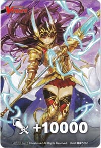 Fighter's Counter (Golden Knight of Prosperity, Idvarious) - D-PS01: P Clan Collection 2022 - Cardfight Vanguard card