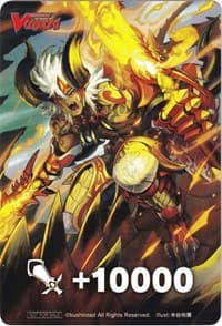 Fighter's Counter (Divine Dragon Knight, Barakat) - D-PS01: P Clan Collection 2022 - Cardfight Vanguard card