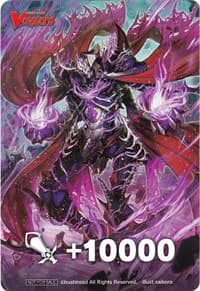 Fighter's Counter (Ultimate Deep Hades Emperor, Forfax) - D-PS01: P Clan Collection 2022 - Cardfight Vanguard card