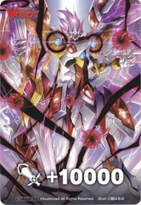 Fighter's Counter (Nebula Dragon, Cosmic Dawn Dragon) - D-PS01: P Clan Collection 2022 - Cardfight Vanguard card