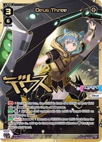 Deus Three (DIR) - Vertex Diva - WIXOSS card