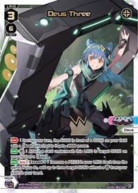 Deus Three (SCR) - Vertex Diva - WIXOSS card