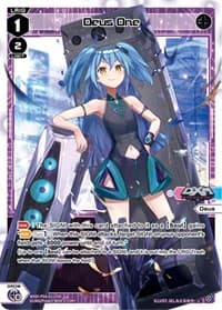 Deus One - Vertex Diva - WIXOSS card