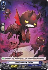 Desire Devil, Taida (Hot Stamped) - D Promo Cards - Cardfight Vanguard card