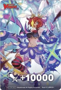 Fighter's Counter (Trenchant Megatrick, Leontina) - D-PS01: P Clan Collection 2022 - Cardfight Vanguard card