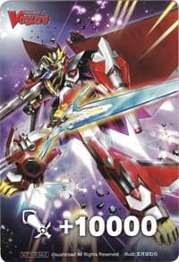 Fighter's Counter (Cosmowinger, Unibird Galaxy) - D-PS01: P Clan Collection 2022 - Cardfight Vanguard card