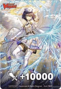Fighter's Counter (Holy Seraph, Zafkiel) - D-PS01: P Clan Collection 2022 - Cardfight Vanguard card