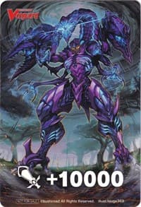 Fighter's Counter (Malignant Mutant Deity, Malignantis) - D-PS01: P Clan Collection 2022 - Cardfight Vanguard card