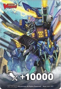 Fighter's Counter (Blue Furious Charge Dragon, Furiargus Dragon) - D-PS01: P Clan Collection 2022 - Cardfight Vanguard card