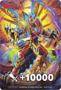 Fighter's Counter (Fighting Emperor Dragon, Merciless Dragon) - D-PS01: P Clan Collection 2022 - Cardfight Vanguard card