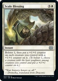 Scale Blessing - Double Masters 2022 - Magic: The Gathering card