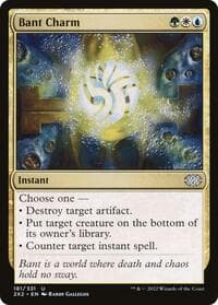 Bant Charm - Double Masters 2022 - Magic: The Gathering card