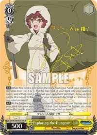 Exploring the Dungeon, Lili (SP) - Is it Wrong to Try to Pick Up Girls in a Dungeon? - Weiss Schwarz card