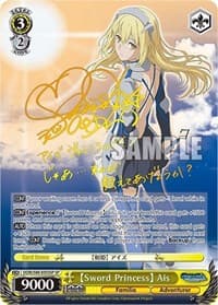 [Sword Princess] Ais (SP) - Is it Wrong to Try to Pick Up Girls in a Dungeon? - Weiss Schwarz card