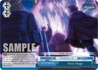 Next Stage - Is it Wrong to Try to Pick Up Girls in a Dungeon? - Weiss Schwarz card