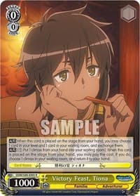 Victory Feast, Tiona - Is it Wrong to Try to Pick Up Girls in a Dungeon? - Weiss Schwarz card
