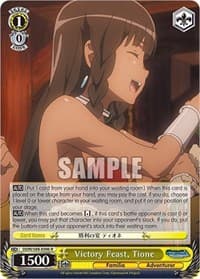 Victory Feast, Tione - Is it Wrong to Try to Pick Up Girls in a Dungeon? - Weiss Schwarz card