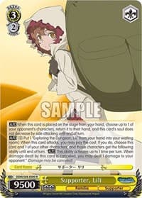 Supporter, Lili - Is it Wrong to Try to Pick Up Girls in a Dungeon? - Weiss Schwarz card