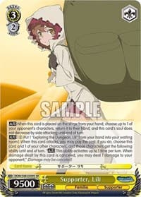 Supporter, Lili (SR) - Is it Wrong to Try to Pick Up Girls in a Dungeon? - Weiss Schwarz card