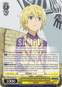 Expedition to the Lower Levels, Finn - Is it Wrong to Try to Pick Up Girls in a Dungeon? - Weiss Schwarz card