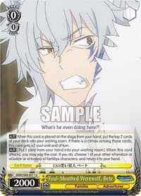 Foul-Mouthed Werewolf, Bete - Is it Wrong to Try to Pick Up Girls in a Dungeon? - Weiss Schwarz card