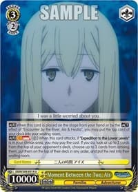Moment Between the Two, Ais - Is it Wrong to Try to Pick Up Girls in a Dungeon? - Weiss Schwarz card