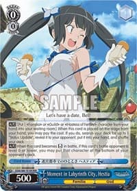 Moment in Labyrinth City, Hestia (RRR) - Is it Wrong to Try to Pick Up Girls in a Dungeon? - Weiss Schwarz card