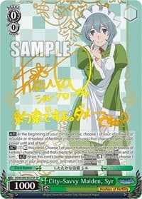 City-Savvy Maiden, Syr (SP) - Is it Wrong to Try to Pick Up Girls in a Dungeon? - Weiss Schwarz card