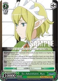 Ex-Adventurer, Ryu (SR) - Is it Wrong to Try to Pick Up Girls in a Dungeon? - Weiss Schwarz card