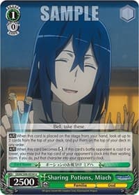 Sharing Potions, Miach - Is it Wrong to Try to Pick Up Girls in a Dungeon? - Weiss Schwarz card