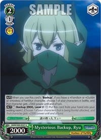 Mysterious Backup, Ryu - Is it Wrong to Try to Pick Up Girls in a Dungeon? - Weiss Schwarz card