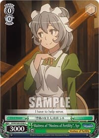 Waitress of "Hostess of Fertility", Syr - Is it Wrong to Try to Pick Up Girls in a Dungeon? - Weiss Schwarz card