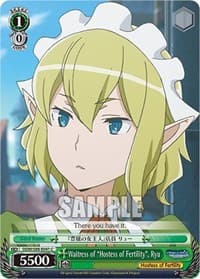 Waitress of "Hostess of Fertility", Ryu - Is it Wrong to Try to Pick Up Girls in a Dungeon? - Weiss Schwarz card