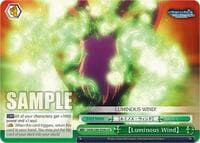 [Luminous Wind] - Is it Wrong to Try to Pick Up Girls in a Dungeon? - Weiss Schwarz card