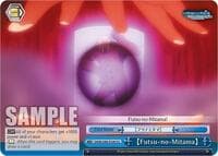 [Futsu-no-Mitama] - Is it Wrong to Try to Pick Up Girls in a Dungeon? - Weiss Schwarz card