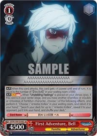First Adventure, Bell (SR) - Is it Wrong to Try to Pick Up Girls in a Dungeon? - Weiss Schwarz card