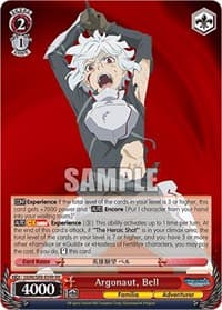 Argonaut, Bell - Is it Wrong to Try to Pick Up Girls in a Dungeon? - Weiss Schwarz card