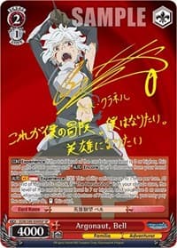 Argonaut, Bell (SP) - Is it Wrong to Try to Pick Up Girls in a Dungeon? - Weiss Schwarz card