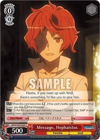 Message, Hephaistos - Is it Wrong to Try to Pick Up Girls in a Dungeon? - Weiss Schwarz card