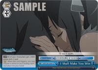 I Shall Make You Win - Is it Wrong to Try to Pick Up Girls in a Dungeon? - Weiss Schwarz card
