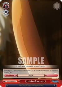 Ushiwakamaru - Is it Wrong to Try to Pick Up Girls in a Dungeon? - Weiss Schwarz card