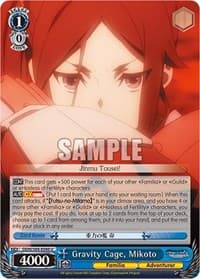 Gravity Cage, Mikoto - Is it Wrong to Try to Pick Up Girls in a Dungeon? - Weiss Schwarz card